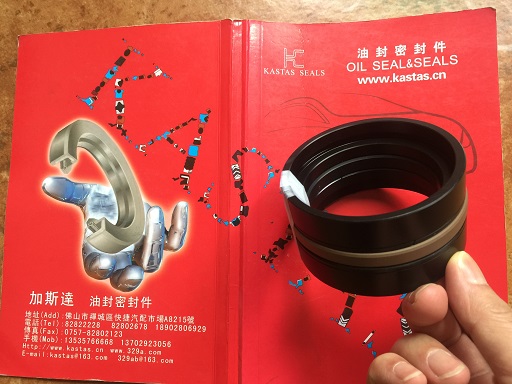 GD1000K高壓組合油封