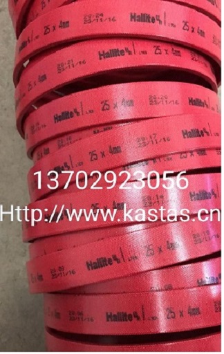 HALLITE螺旋狀H506酚醛夾布導向帶