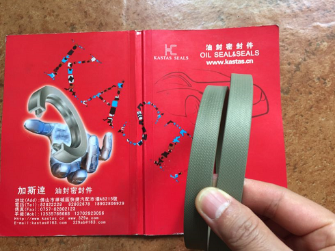 绿色压花耐磨带