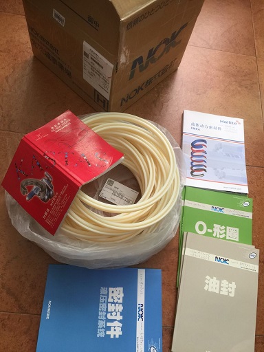 日本NOK活塞杆密封专用聚氨脂密封件ISI 270 295 16