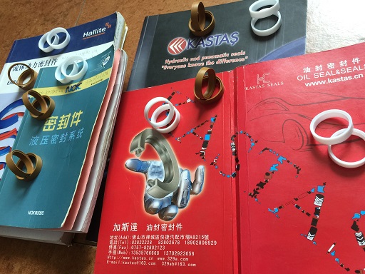 加工車削密封件 聚酰亞胺PI導向環 PI耐磨環 PI密封圈 PTFE密封圈 四氟耐磨環 聚四氟乙烯油封