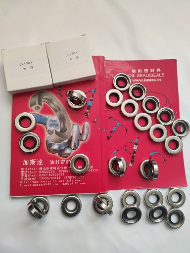 不锈钢单唇油封15 30 7
