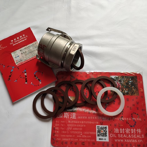 棕色耐高温氟胶垫圈 62 77.5 6