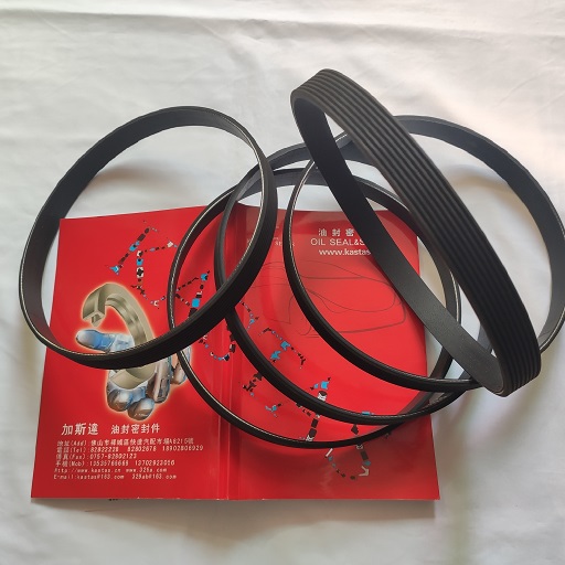 橡胶皮带609J C240J