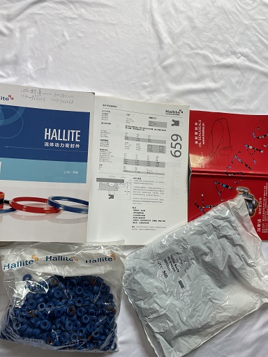 英国好莱特HALLITE4766200