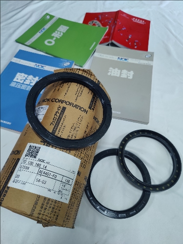 NOK 骨架油封 TC AE4451-F0 13016014